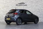 Mazda 2 1.5 Skyactiv-G GT-M Line | CAMERA | PDC | NAVI | DEA, Voorwielaandrijving, Navigatiesysteem, Stof, Gebruikt