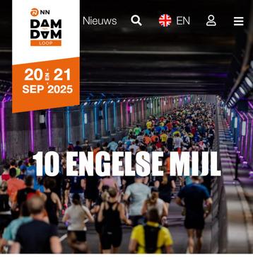 2 tickets Dam tot Dam (officiele re-sale link) beschikbaar voor biedingen