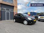 Citroen C2 1.4i VTR NAP Lage km stand NAP Nw APK!, Auto's, Voorwielaandrijving, 450 kg, 4 cilinders, Zwart