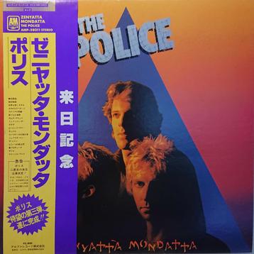The Police – Zenyatta Mondatta  (Japan 1980) beschikbaar voor biedingen