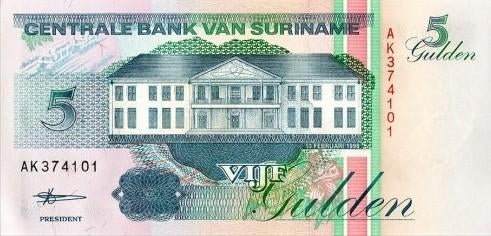 Suriname bankbiljet 5 gulden Central Bank Building 1998, Ophalen of Verzenden, Zuid-Amerika, Los biljet