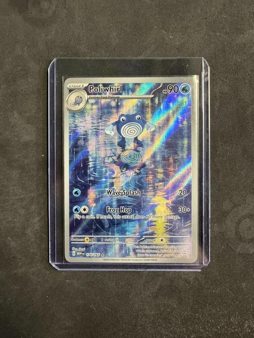 Poliwhirl 176/165 - 151, Hobby en Vrije tijd, Verzamelkaartspellen | Pokémon, Nieuw, Losse kaart, Ophalen of Verzenden