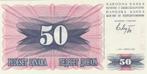 Bosnië-Herzegovina -50 Dinar 1.7.1992 UNC FD 55573304 -P12, Postzegels en Munten, Bankbiljetten | Europa | Niet-Eurobiljetten