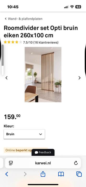 Roomdevider nieuw
