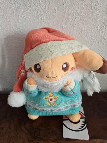 Pokémon Center Pikachu Holiday (2024) plush beschikbaar voor biedingen