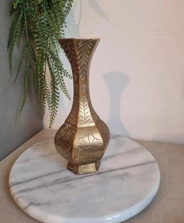Vintage messing vaas, China beschikbaar voor biedingen