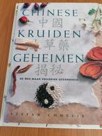 Chinese kruidengeheimen De weg naar volledige gezondheid Ste, Boeken, Stefan Chmelik CarlaWeiss, Ophalen of Verzenden, Zo goed als nieuw