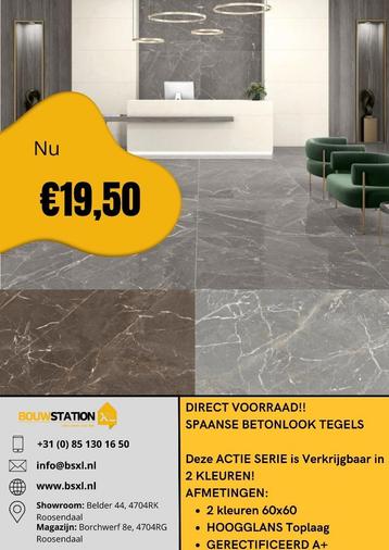 Actie vloertegels uit voorraad leverbaar in Roosendaal !! beschikbaar voor biedingen