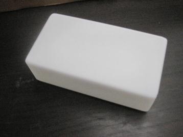 RZB lampenkap glas 225x120x82 Mondgeblazen opaal 05-21136 beschikbaar voor biedingen