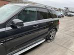 Portier Links Voor Mercedes-Benz ML III (166) A1667200105, Gebruikt, Mercedes-Benz AG, Mercedes-Benz, Mercedesstraße 120, Stuttgart 70372, , Duitsland