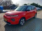 Kia E-Soul DynamicLine 64kWh vol electrisch navi camera, 12 maanden, Gebruikt, 1657 kg, 204 pk