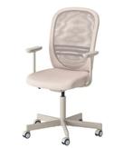 IKEA FLINTAN beige bureaustoel met armleuningen, Huis en Inrichting, Bureaustoelen, Ophalen, Beige, Zo goed als nieuw, Bureaustoel