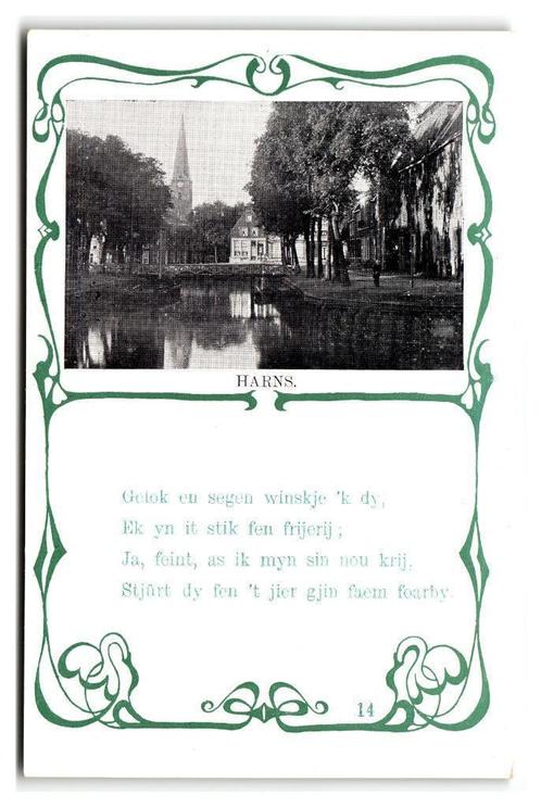 Harlingen, Randversiering, Verzamelen, Ansichtkaarten | Nederland, Ongelopen, Friesland, 1920 tot 1940, Verzenden