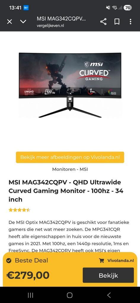 Msi mag342cqpv 34" inch ultrawide 100hz gaming monitor 1ms., Computers en Software, Monitoren, Zo goed als nieuw, 101 t/m 150 Hz