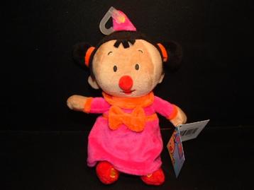 STUDIO 100 JUNIOR POPJE BUMBA BUMBINA MEISJE VELOURS  beschikbaar voor biedingen