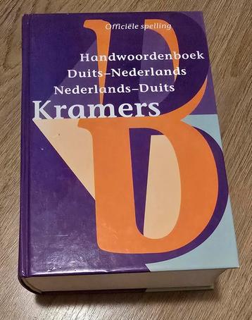Kramers Handwoordenboek Duits-Nederlands beschikbaar voor biedingen