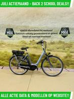 E-Bike! Gazelle Orange C7! BOSCH Middenmotor! Garantie! TOP!, Fietsen en Brommers, Elektrische fietsen, Gebruikt, 50 km per accu of meer
