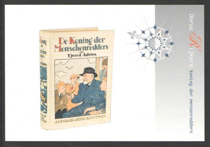 Ansichtkaart Nederlandse Zeehelden: Dorus Rijkers (2), Verzamelen, Ansichtkaarten | Themakaarten, Ongelopen, 1980 tot heden, Politiek en Historie