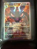 Lucario Vstar SWSH291, Ophalen of Verzenden, Nieuw, Losse kaart