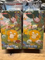 151c Hope JUMBO Booster box - Pokemon, Ophalen of Verzenden, Nieuw, Boosterbox