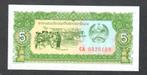 Bankbiljet - Laos 5 Kip 1979 - UNC., Ophalen of Verzenden, Zuidoost-Azië, Los biljet