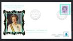 FDC Zaanstad W58 NVPH 1241A  1 gld  BEATRIX, Postzegels en Munten, Ophalen of Verzenden, Onbeschreven, Nederland
