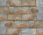 Steenstrip / wall tile Giallo 30x15x1,5-2,5 cm, Ophalen of Verzenden, Nieuw, Natuursteen, Overige typen