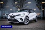 Renault Captur 1.6 E-Tech Plug-in Hybrid 160 Intens * Panoda, 12 maanden, Gebruikt, 160 pk, Wit