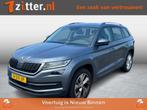 Skoda Kodiaq 1.5 TSI Limited Business Edition 7-Persoons,, Auto's, Skoda, 4 cilinders, 150 pk, Bedrijf, 1524 kg