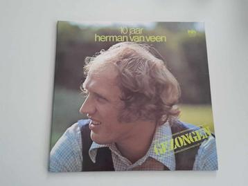 Herman van Veen  beschikbaar voor biedingen
