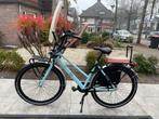 Moederfiets cortina urban, Fietsen en Brommers, Dubbele standaard, 1 zitje, Ophalen, Overige merken
