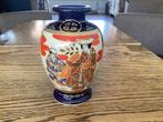 Antieke Satsuma vaas met bladgoud,merktekens?,hoog 16 cm., Antiek en Kunst, Ophalen of Verzenden