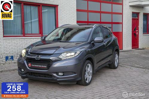 Honda HR-V 1.5 i-VTEC Executive, Auto's, Honda, Bedrijf, Te koop, HR-V, ABS, Achteruitrijcamera, Airbags, Airconditioning, Alarm