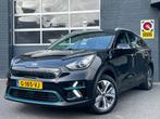 Kia E-Niro DynamicLine |64 kWh|LEDER|STOEL/STUURVERW.|ACC|CA, Gebruikt, Zwart, 1712 kg, 174 min