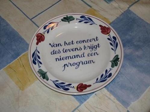 Boerenbont spreukbord "Van het concert ...." Boerenbond, Huis en Inrichting, Keuken | Servies, Gebruikt, Bord(en), Boerenbont
