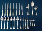 Haags Lofje zwaarverzilverd bestek aanvullingen, Antiek en Kunst, Antiek | Bestek, Ophalen