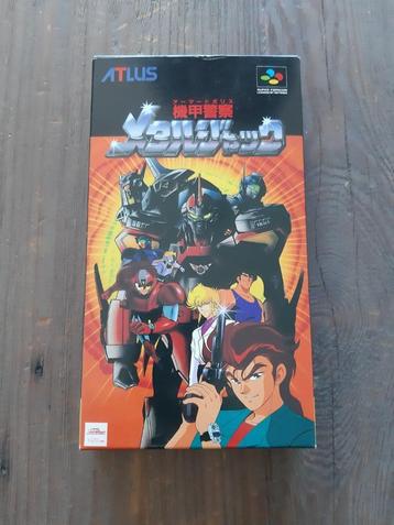 Super Famicom / SFC Armored Police Metal Jack beschikbaar voor biedingen