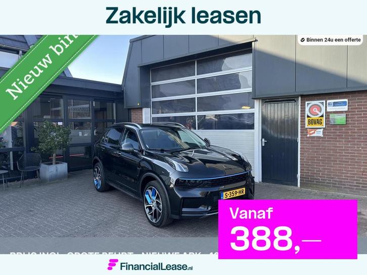 Lynk & Co 01 1.5 PHEV PANO/CARPLAY *ALL-IN PRIJS*, Auto's, Lynk & Co, Bedrijf, Lease, Financial lease, ABS, Adaptive Cruise Control
