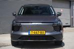 Aiways U5 PRIME 63 kWh Panoramadak | 3 Fase lader, Auto's, Aiways, Automaat, U5, Gebruikt, Zwart