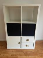 Open kast Ikea Kallax, Ophalen, Gebruikt