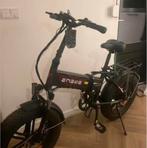 Engwe ep pro 2, Ophalen of Verzenden, Zo goed als nieuw, 20 inch of meer