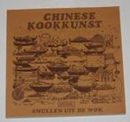 Chinese kookkunst  smullen uit de wok  133100, Ophalen of Verzenden, Zo goed als nieuw, Azië en Oosters