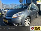 Citroen Grand C4 Picasso 1.8-16V Séduction | 7 Persoons | C, Auto's, Gebruikt, Zwart, 4 cilinders, 1749 cc