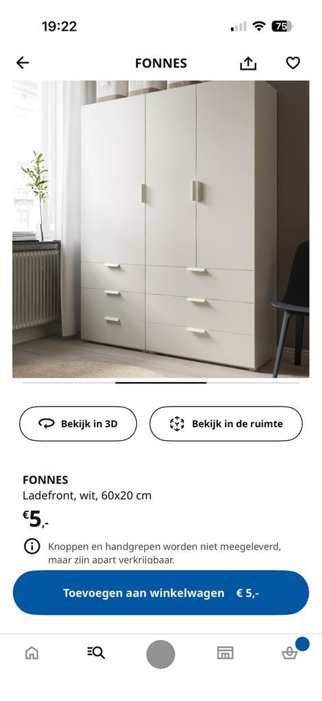 12 Ikea Platsa Fonnes Deuren & Ladefronten, Huis en Inrichting, Kasten | Kledingkasten, Zo goed als nieuw, 150 tot 200 cm, 100 tot 150 cm