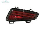 XPeng P7 achterlicht links LED, Gebruikt, -, Verzenden, -