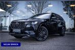 Mazda CX-80 2.5 e-SkyActiv PHEV Homura Plus 7p. * Panodak *, Auto's, Automaat, 12 maanden, Gebruikt, 4 cilinders