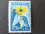plaatfout  540, ongebruikt., Postzegels en Munten, Postzegels | Nederland, Verzenden, Na 1940, Postfris