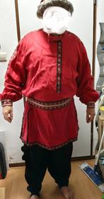 Carnaval kozakken pak kozak, Kleding | Heren, Ophalen of Verzenden, Zo goed als nieuw