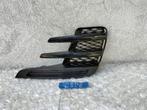 RANGE ROVER VELAR BUMPER GRILLE RECHTS