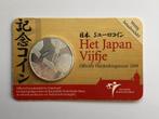 5 euro 2009, Het Japan Vijfje, coincard., Verzenden, Koningin Beatrix, Euro's, Losse munt
